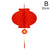 lampion-chinois-r-utilisable