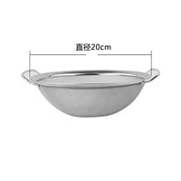 passoire-chinoise-acier-poign-es-double
