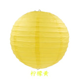 boules-chinoises-papier-mariage