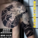 tatouage-dragon-chinois-herbes-art