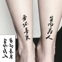 tatouage-chinois-femme