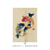 rideaux-chinois-ukiyo-e-lin