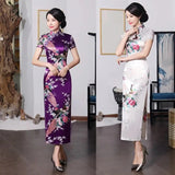 cheongsam-classique-manches-courtes