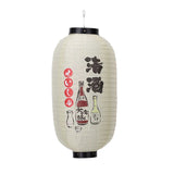 lampion-chinois-blanc-tanche