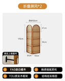 paravent-chinois-bois-massif-pliable