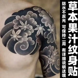 tatouage-dragon-chinois-herbes-art