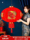 lampions-chinois-rouge-en-tissu