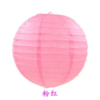 lanterne-chinoise-multicolore-papier