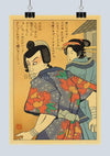 tableau-chinois-humour-japonaise