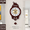 horloge-chinoise-bois-emboss-e
