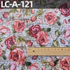 tissu-chinois-en-coton-pais-floral