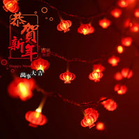 lampe-chinoise-guirlande-de-lanternes
