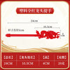 boules-chinoises-papier-lanterne-bois-sculpt