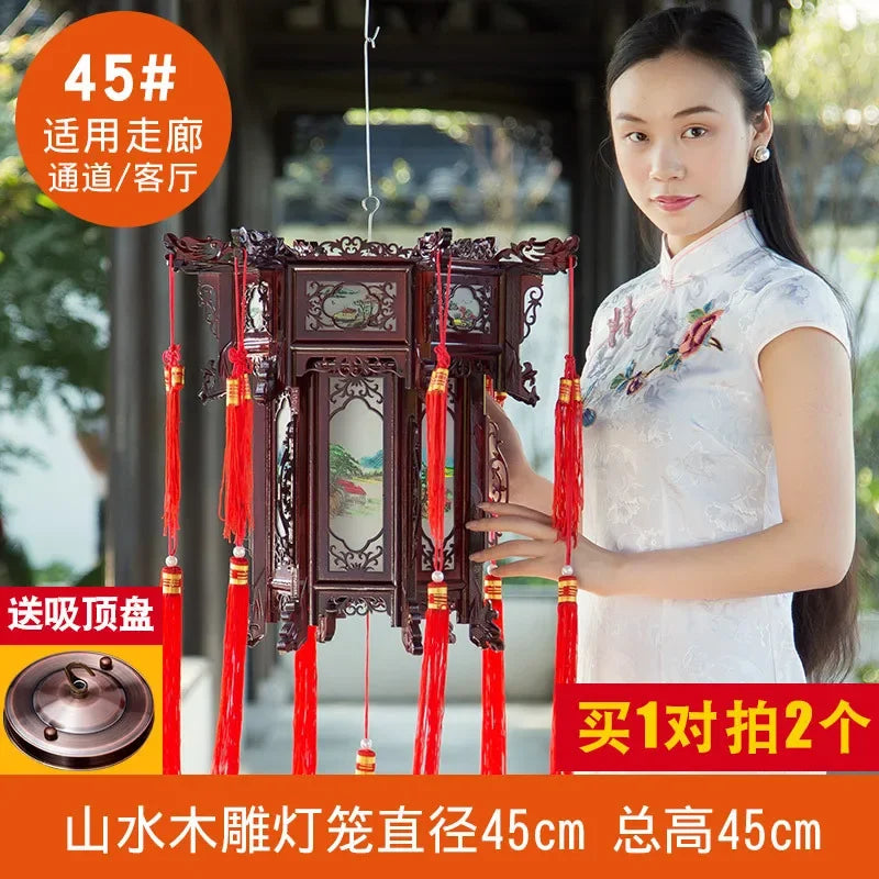 boules-chinoises-papier-lanterne-bois-sculpt