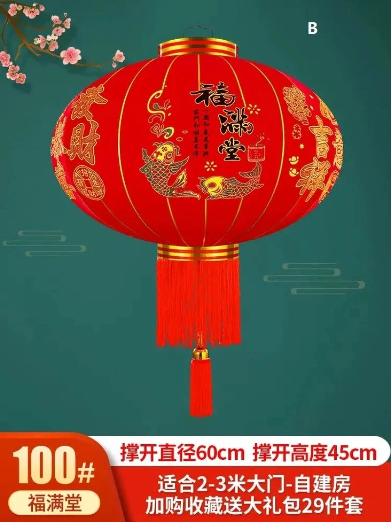 lampions-chinois-rouge-en-tissu