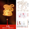 boules-chinoises-papier-nouvel-an