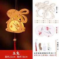 boules-chinoises-papier-nouvel-an