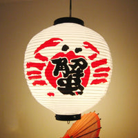 lampion-chinois-tanche-style-japonais