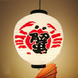 lampion-chinois-tanche-style-japonais
