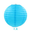boules-chinoises-papier-mariage