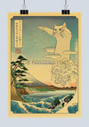 tableau-chinois-humour-japonaise