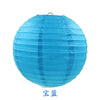 boules-chinoises-papier-mariage