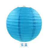 boules-chinoises-papier-mariage