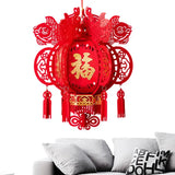 boules-chinoises-papier-puzzle-avec-fu