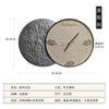horloge-chinoise-murale-simple