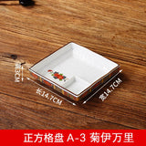 assiettes-chinoises-plateau-sushi