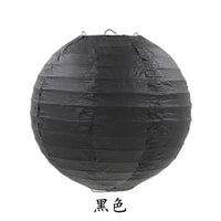 boules-papier-chinoise-pour-mariage