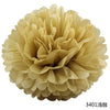 boules-chinoises-papier-fleurs-en-tissu