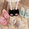 chaussons-chinois-fausse-fourrure