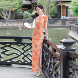 cheongsam-robe-longue-pour-soir-e