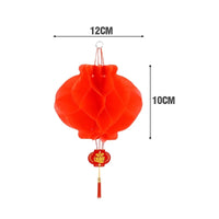 lampe-chinoise-nouvel-an-papier