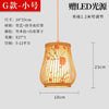 lampe-chinoise-d-coration-int-rieure