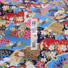 tissu-chinois-coton