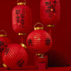 lampe-chinoise-ancienne