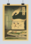 tableau-chinois-humour-japonaise