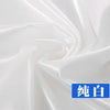 tissu-chinois-satin-imprim