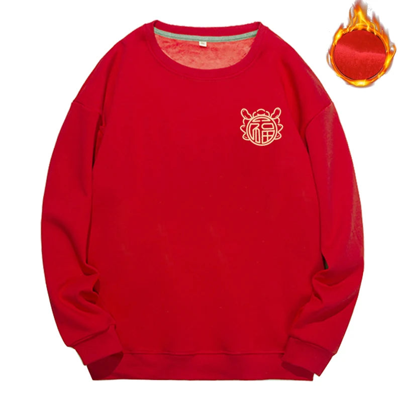 pull-chinois-coton-pais-dragon