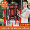boules-chinoises-papier-lanterne-bois-sculpt