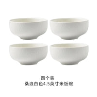 bol-a-riz-chinois