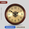 horloge-chinoise-style-nordique