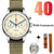 montre-chinoise-chronographe