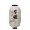 lampion-chinois-blanc-tanche
