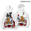 habit-chinois-sweat-capuche-lion