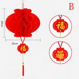 lanterne-chinoise-tradi-pliable