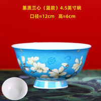 bol-chinois-coffret