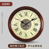 horloge-chinoise-style-nordique